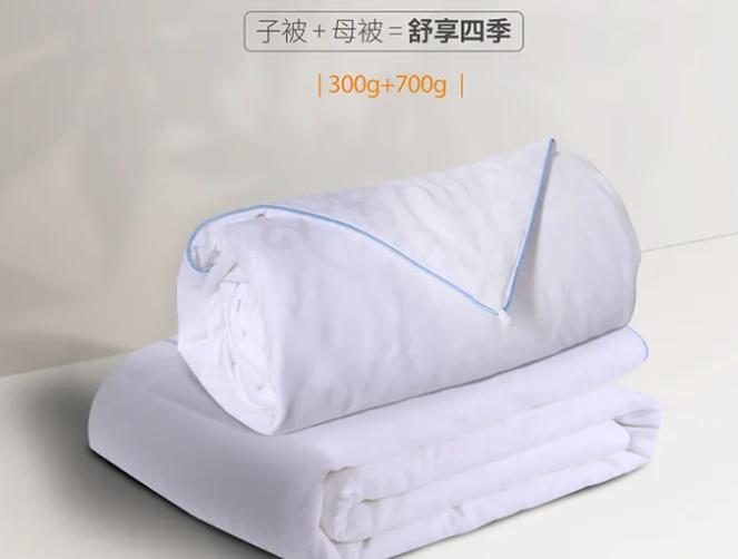 万事利儿童被子怎么使用,万事利蚕丝被