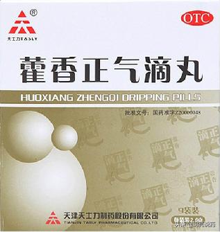 慢性肠炎腹痛用中药调理,肝脾不和引起的慢性肠炎的中成药