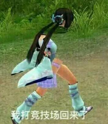 剑网3明教霸刀jjc,明爹遗憾退场