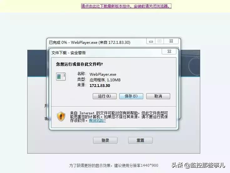 瀹囪da1500鎿嶄綔璇存槑,瀹囪400鍞悗