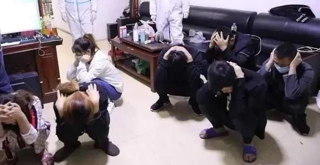 定位诈骗套路,发定位诈骗