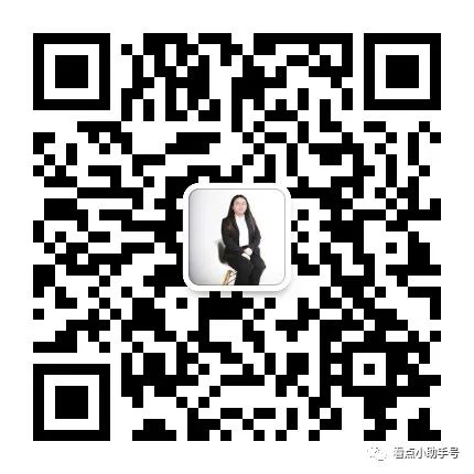 腾讯直播间链接在哪里设置,腾讯看点怎么开直播教学视频