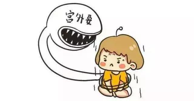 宫外孕腹腔积血导致休克,宫外孕大出血休克死亡率