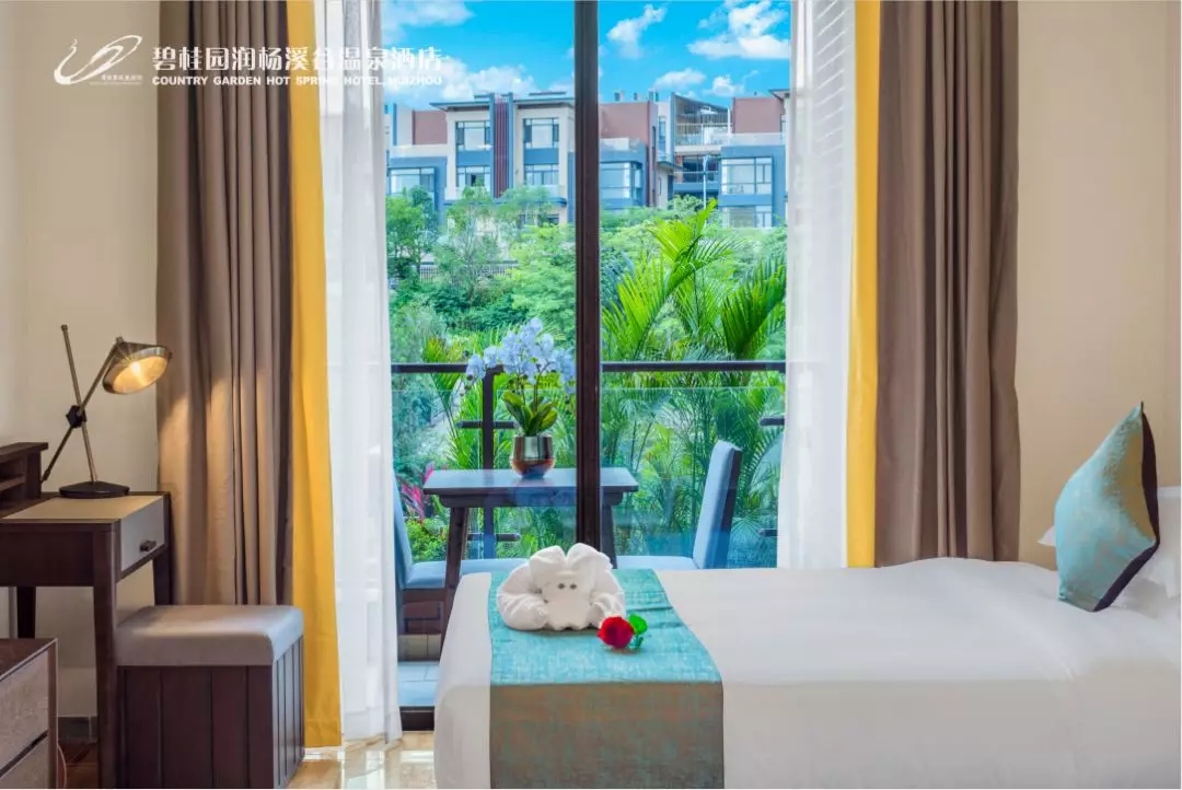 惠阳沙田润杨溪谷温泉电话号码,惠阳沙田润杨溪谷温泉门票