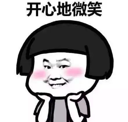 王者什么时间玩不容易触发防沉迷,寒假王者有防沉迷限制吗