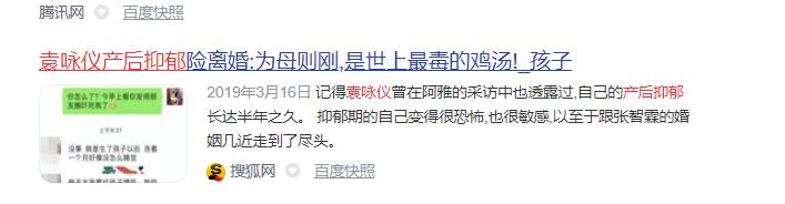 ella分娩痛苦,ella分娩美丽新世界