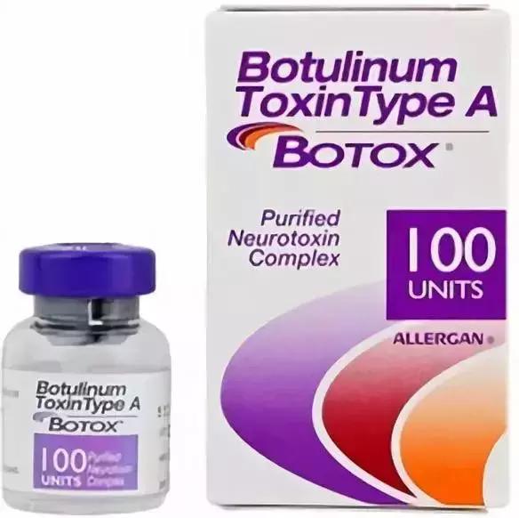 方脸打瘦脸针,打瘦脸针副作用