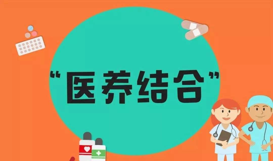 线上互联网养殖,养殖加盟商业模式