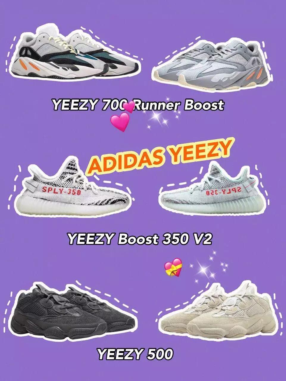 千万别买的鞋,千万不要买这5种鞋