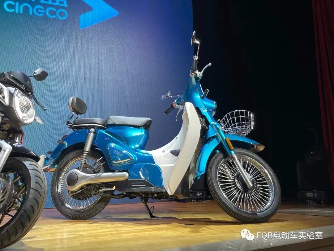 森蓝电动大踏板e-rt3,森蓝大踏板