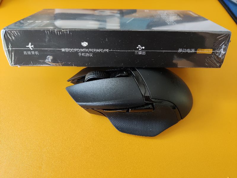 台电x15pro拆解,台电移动电源开箱体验