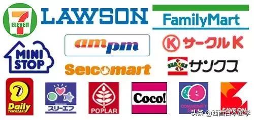 日本便利店为什么那么多便当,日本便利店有多方便