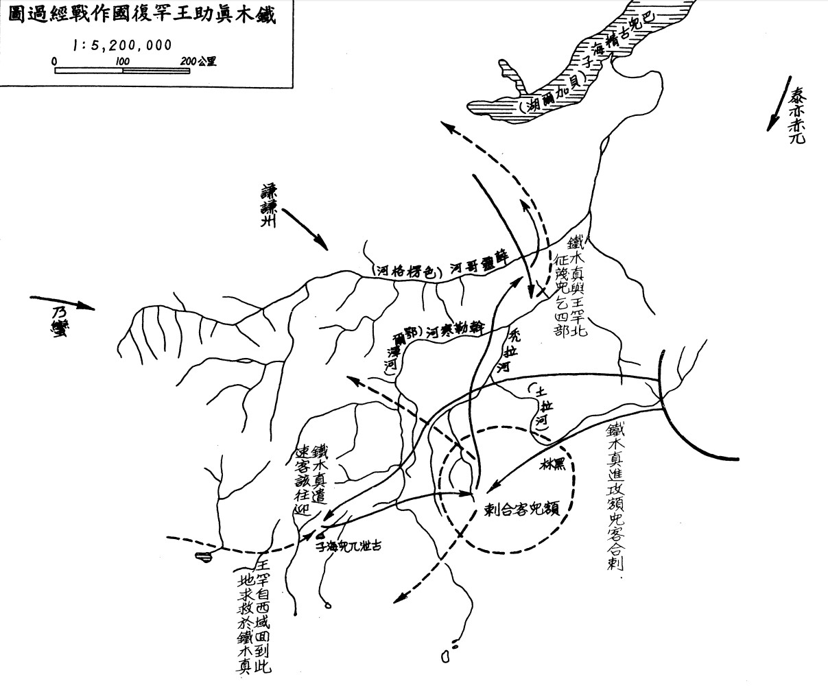 透过地图看中国历史,一代天骄成吉思汗一生轨迹图