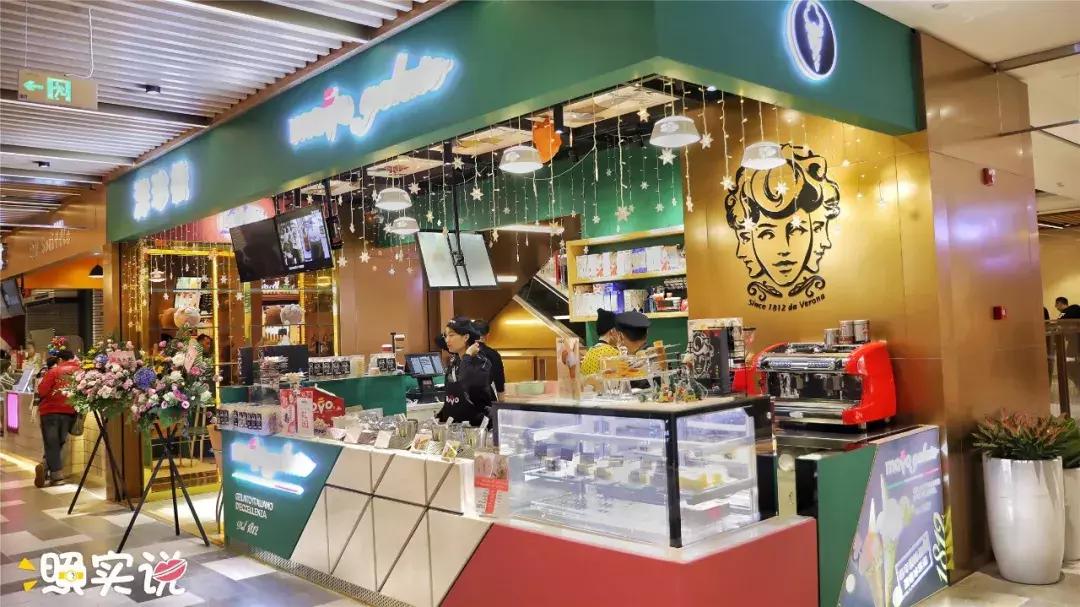 汕头新地标大厦,汕头新地标