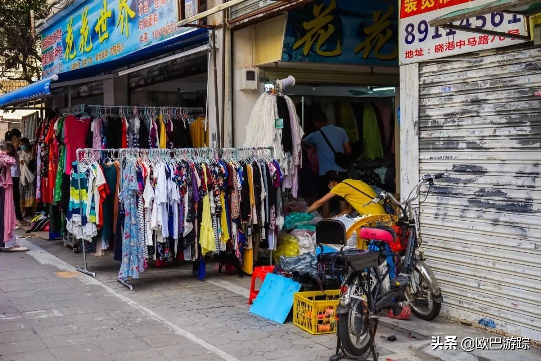 广州中大布料市场2023年要搬吗,广州中大布料市场2024年收市时间