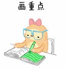 促销活动文案的写作技巧,老板任性的打折促销活动文案