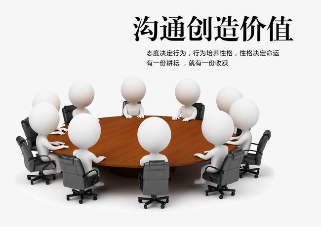 医药产品招商方法和渠道,医药招商全部流程