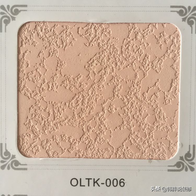 墙面装修用乳胶漆好还是硅藻泥,装修墙面做硅藻泥好还是乳胶漆好