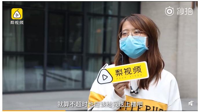 德邦快递不送上门,德邦快递承诺送货上门