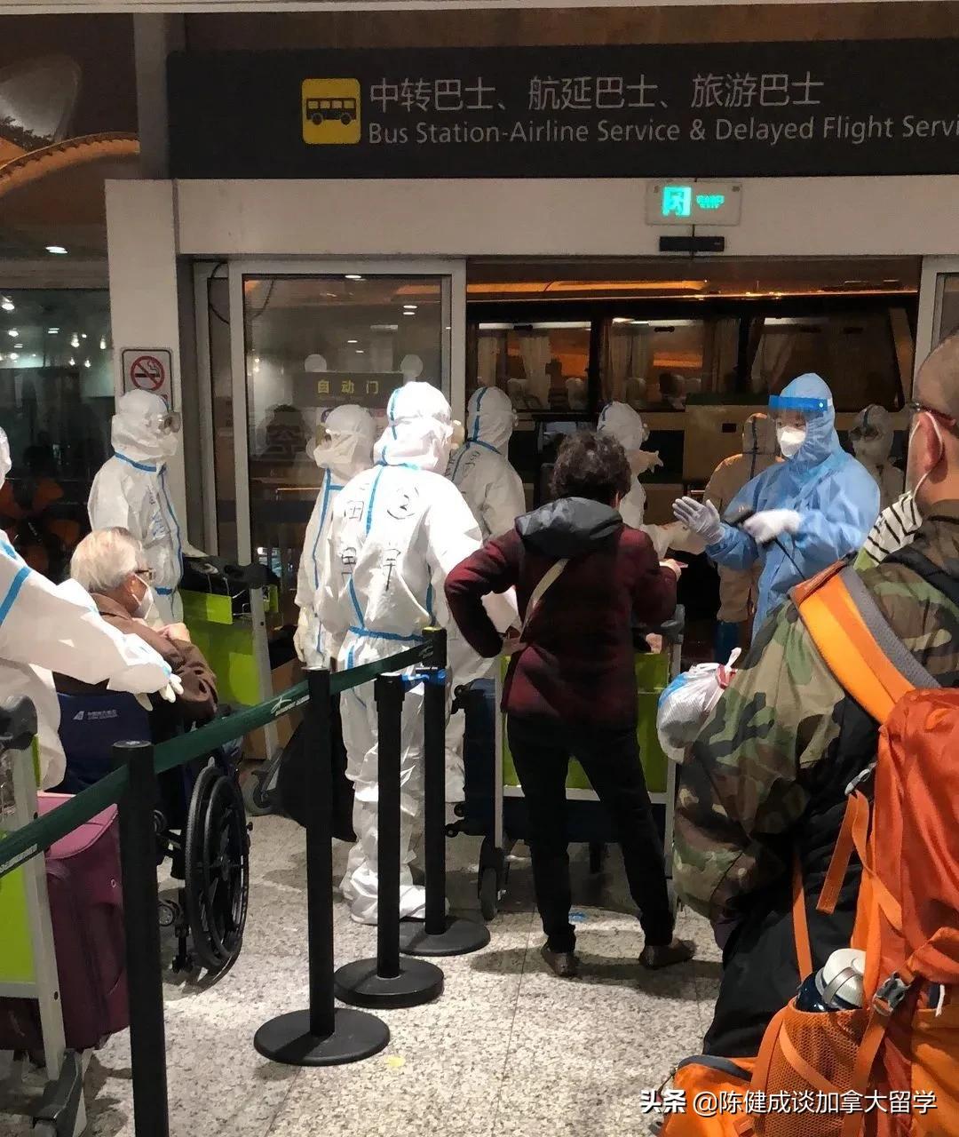 阿May同学南航9.25回国笔记（含核酸检测经验）