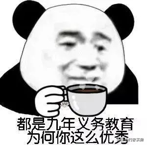 一年出了28名复交生的奉贤中学，能把奉贤教育带入全上海吗？