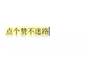 如何快速关机电脑,如何深度关机电脑
