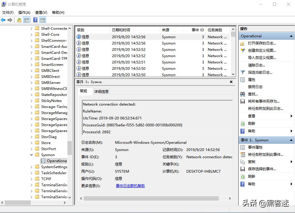 windows安全组件,windows系统安全详解