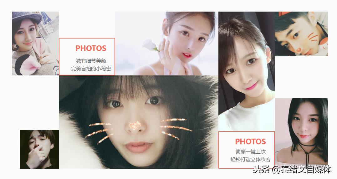 做自媒体必备的工具,新手做自媒体必备的3个工具网站