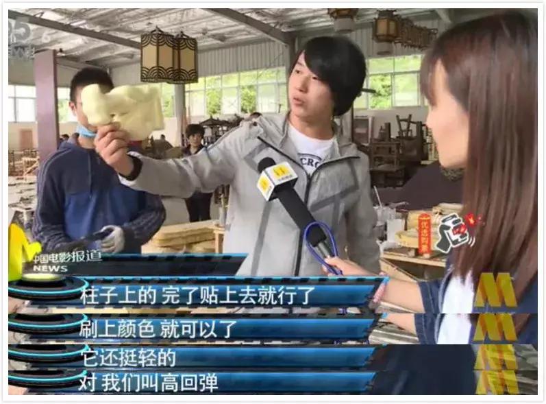 影视剧的剑道具,影视剧中的古代神器兵器