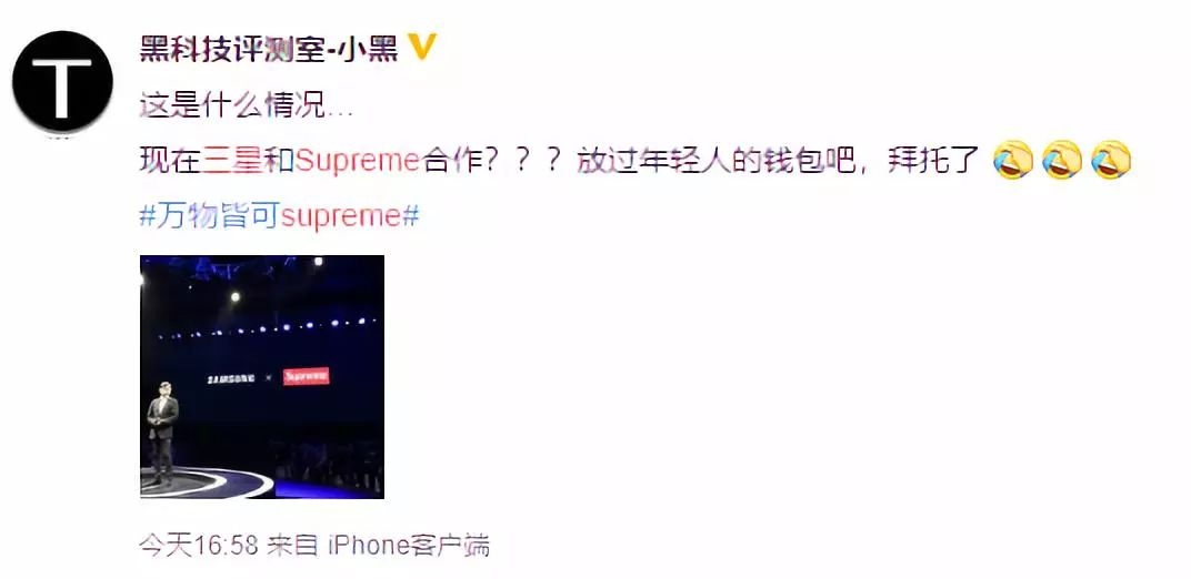 山寨三星挖孔屏手机,三星挖孔屏曝光