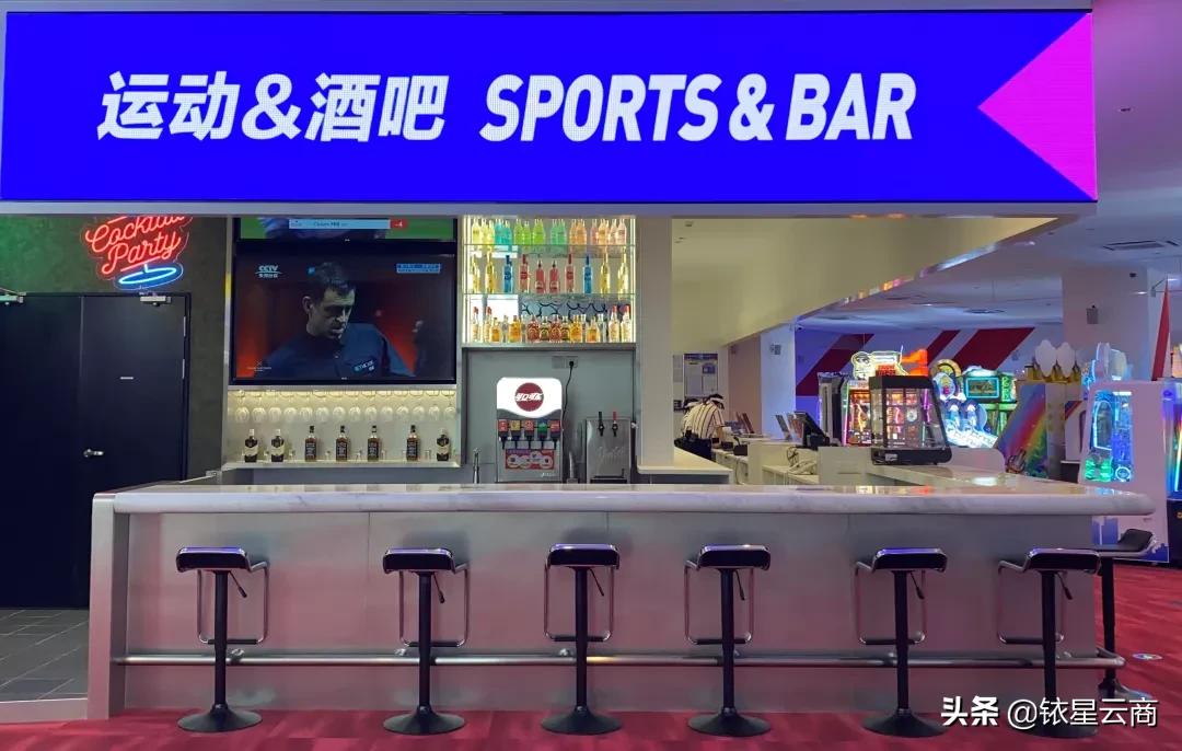 打卡电玩店,打卡人气电玩城