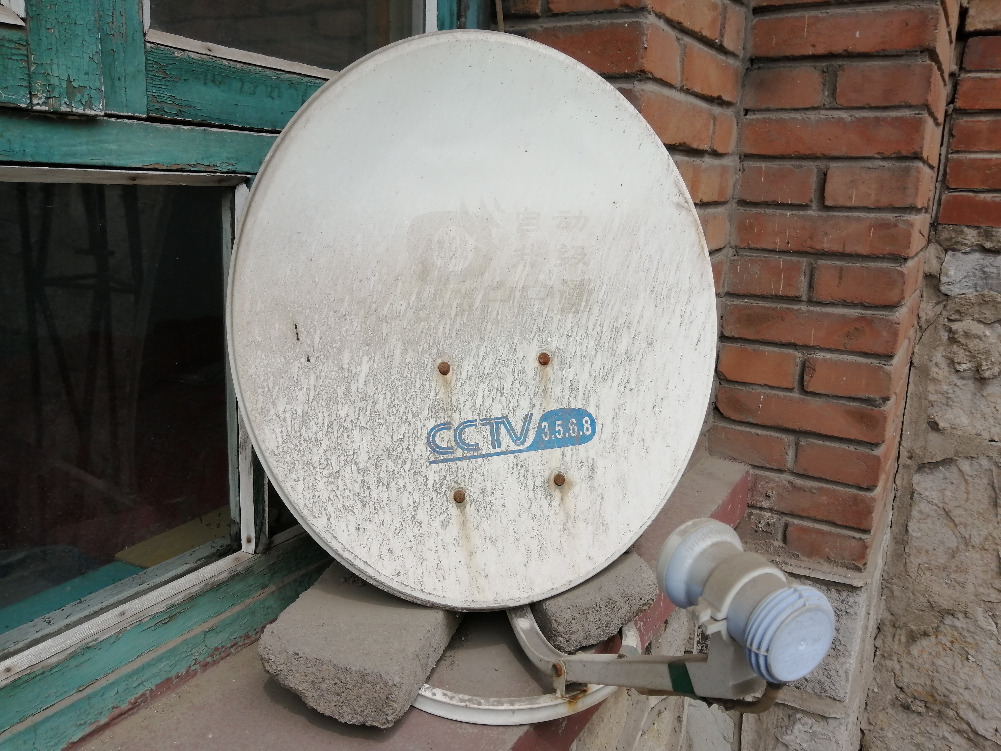 当贝盒子可以安装小米影视吗,当贝电视盒子下载免费多的视频