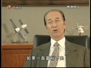 赌王的四个老婆现在状态,赌王四个太太的孩子们关系好吗