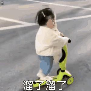 韩媒吐槽小米手机快充：不安全；苹果“躺枪”，背后用意并不简单