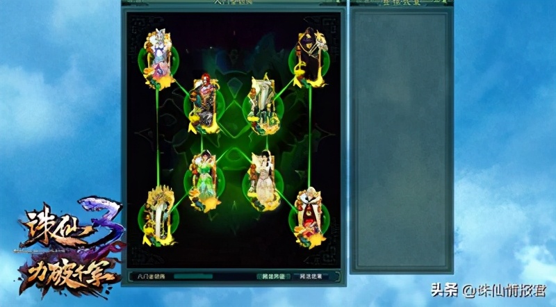 诛仙游戏阵灵攻略,诛仙新手游60级阵灵文敏如何获得