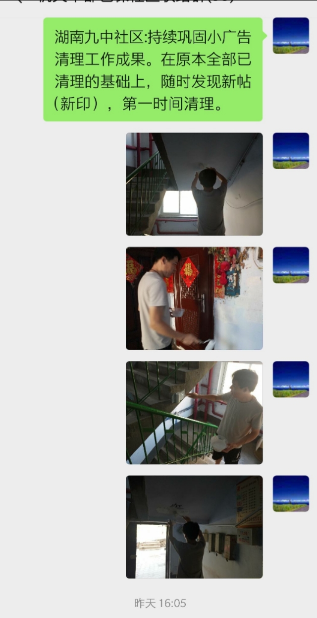 双城记读书随笔400字,鞍山一日游自驾日记怎么写