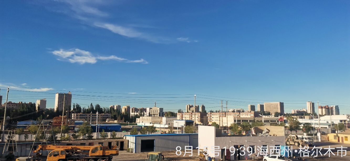 重庆西到拉萨z223列车,重庆西到拉萨z223列车多少钱