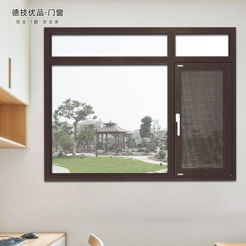 铝合金门窗招商加盟价格,绍兴铝合金门窗招商加盟