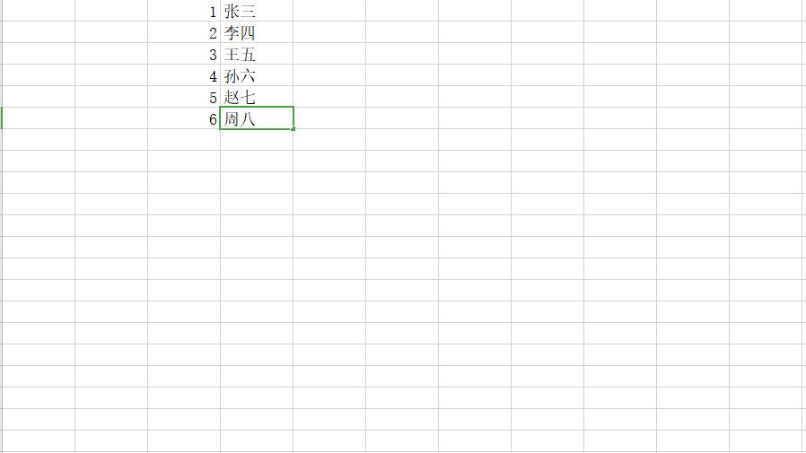 怎么在excel里面批量加图片,如何快速选中excle里插入的图片