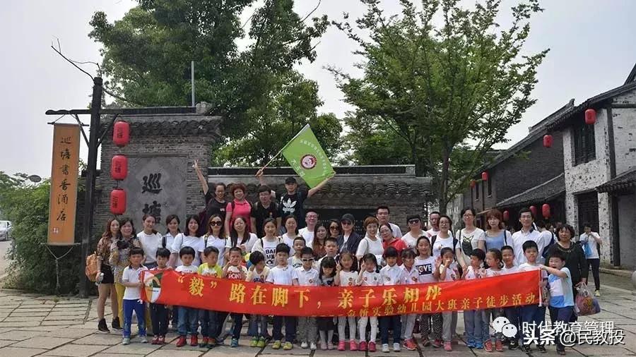无锡太湖幼儿园特点办园,如何打造一所高端幼儿园