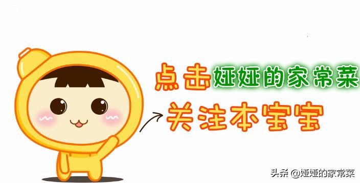 杨梅干怎样做最好吃温州杨梅,杨梅干制作后的杨梅汁怎么利用