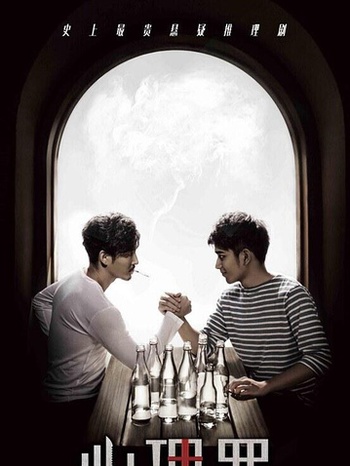 值得推荐的十部悬疑剧,7部必看高分破案悬疑剧