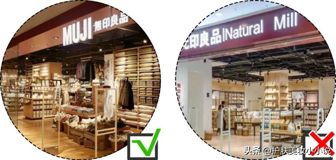 网上化妆品旗舰店卖假货事件,化妆品店铺假货曝光
