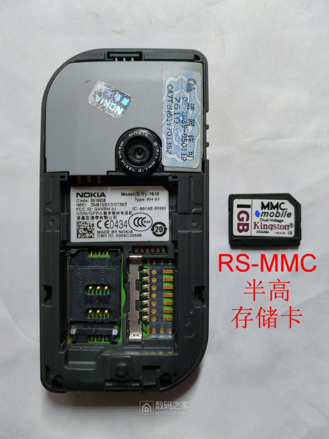 十五年前的直板机皇诺基亚NOKIA7610拆解，时代艳惊四座的设计！