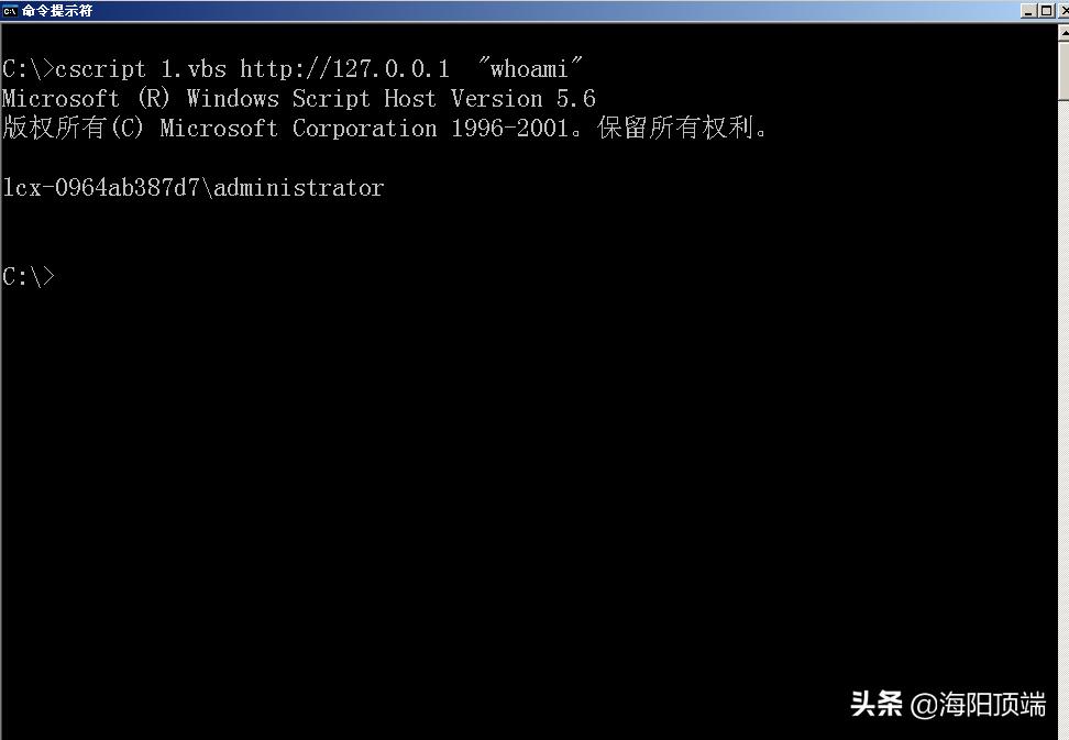 phpstudy提示访问被拒绝,phpstudy后门