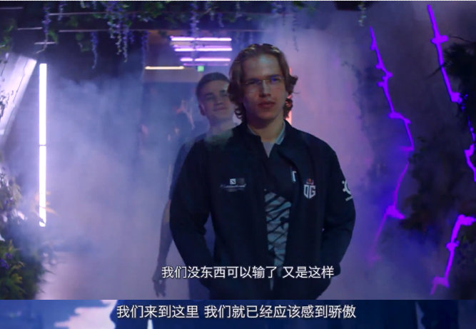 ti9真视界动画,ti9总决赛真视界
