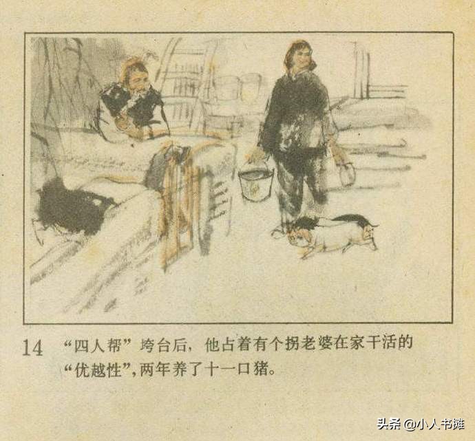 铃声响叮当原唱,铃声叮当