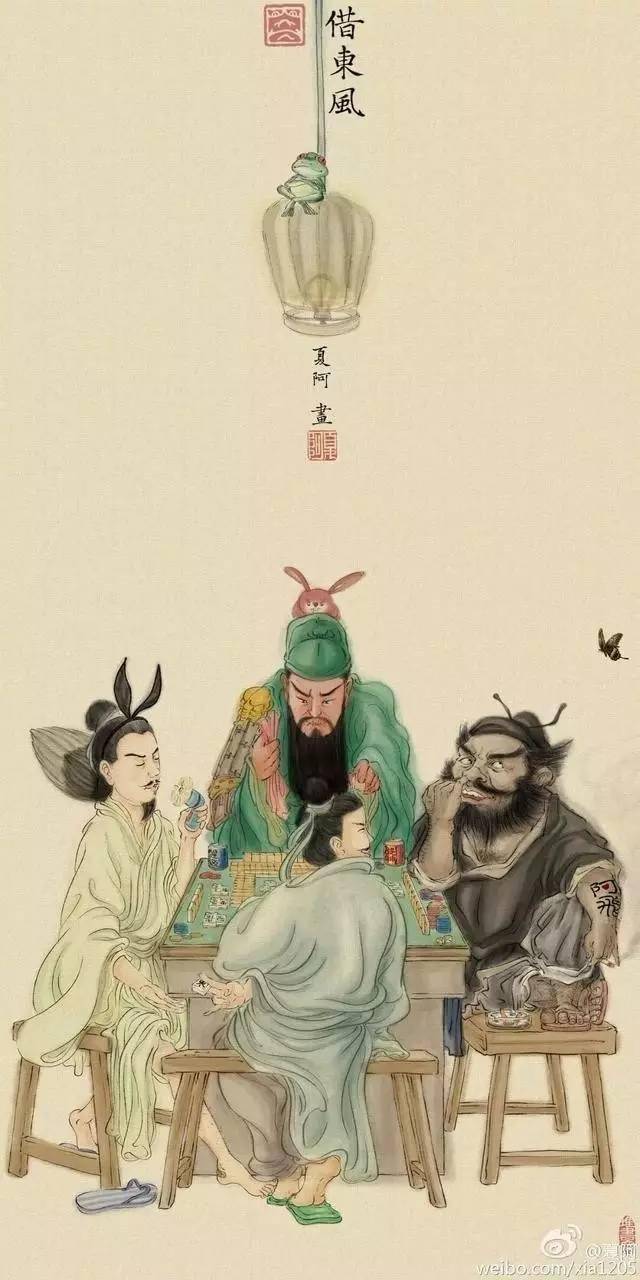 “*宫春**”画一画名气满天下，夏阿这么有趣的画家，你爱了吗？