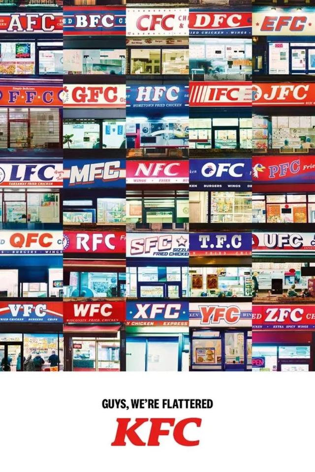kfc肯德基上海天潼路,kfc肯德基为什么经久不衰