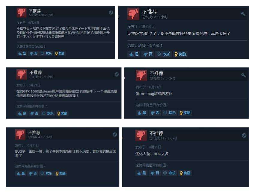 赛博朋克2077在ps4能玩吗,赛博朋克2077现已重新上架ps商店